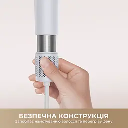 Фен Dreame Hair Dryer Gleam White (AHD12A-WH) - мініатюра 4
