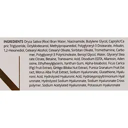 Крем для обличчя Trimay Gluta Niacinamide Bright Up 50 мл - мініатюра 3