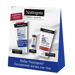 Набір Neutrogena Експертний догляд для тіла