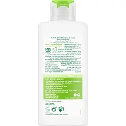 Легкий зволожуючий крем для обличчя Simple Hydrating Light Moisturiser Kind to Skin, 125 мл - мініатюра 2