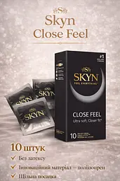 Презервативы SKYN Close Feel 10 шт – безлатексные с плотной посадкой, максимум контакта