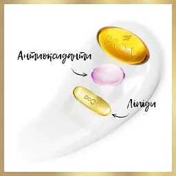 Шампунь Pantene Pro-V 3 в 1 Інтенсивне відновлення 360 мл - мініатюра 3