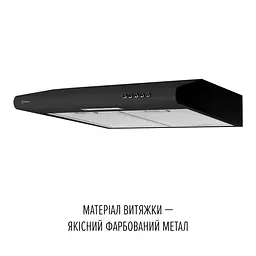 Витяжка плоска PERFELLI PL 5124 BL LED - мініатюра 3