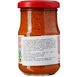 Соус Gallo Salsa Pesto Rosso з в'яленими томатами 190 г - мініатюра 3