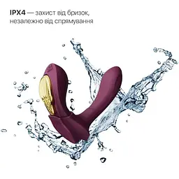 Смарт-вібратор в трусики Zalo AYA Velvet Purple насадка та пульт ДК - мініатюра 5