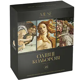 Олівці кольорові Школярик Muse круглі 24 кольори