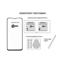Скло захисне Dengos Full Glue Motorola E15/G35 Black (TGFG-421) - мініатюра 3