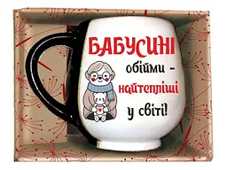 Чашка FARGLASS для коньяку 400мл у подар.уп. до Дня мами Бабусини обiйми