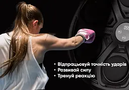 Настінний боксерський тренажер EasyFit музична електронна мішень для боксу із перчатками - мініатюра 5