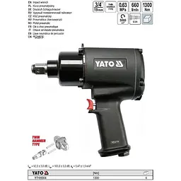 Гайковерт ударний пневматичний YATO квадрат 3/4 F=1300 Nm (YT-09564) - мініатюра 4