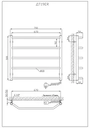 Електрична рушникосушарка Kosser Трапеція 500x700/5 ER рег. ДТ19ER, Хром, Праве - мініатюра 5