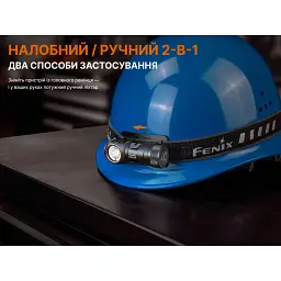 Налобний ліхтар Fenix HM53R 1200 лм, авіаційний алюміній, 71x37x36 мм, чорний - мініатюра 9