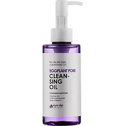 Олія гідрофільна двофазна для обличчя Eyenlip Eggplant pore cleansing oil з екстрактом баклажану 150 мл - мініатюра 2
