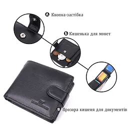 Якісний горизонтальний гаманець із натуральної шкіри ST Leather 22455 чорний - мініатюра 7