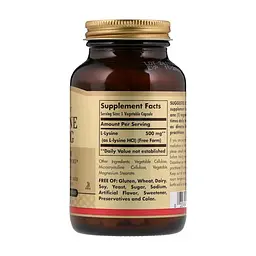 Амінокислота Solgar L-Лізин, L-Lysine, 500 mg, 100 вегетаріанських капсул (SOL-01681) - мініатюра 2