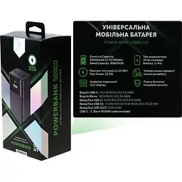 Батарея універсальна Vinga 50000 mAh 22.5W Display Black (VPBB5022) - мініатюра 8