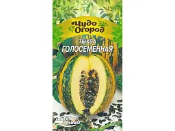 Гарбуз СЕМЕНА УКРАИНЫ столовий Чудо Голосемянная 3г (10 пачок) (рс)
