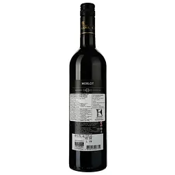 Вино Cricova Merlot National, червоне, сухе, 0.75 л - мініатюра 2
