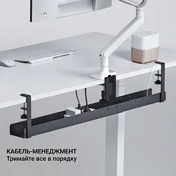 Органайзер для кабелів OfficePro (CT770B) - мініатюра 9