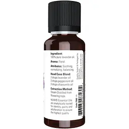 Лавандова олія Now Essential Lavender Oil 30 ml - мініатюра 2