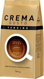 Кава у зернах Ambassador Vending Crema Gusto 1 кг
