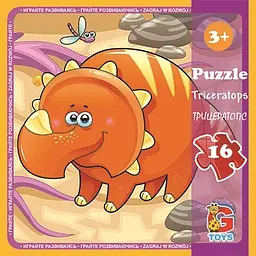 Пазли G-Toys Динозаври 16 елементів