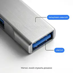 Алюмінієвий USB-хаб 4 порти 1×USB 3.0 + 3×USB 2.0 з підключенням Type-A і Type-C - мініатюра 7