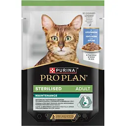 Вологий корм Purina Pro Plan для дорослих стерилізованих котів, з кроликом, шматочки в підливці 85 г - мініатюра 2