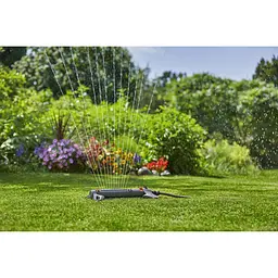 Дощувач осцилюючий Gardena AquaZoom S (18710-34.000.00) - мініатюра 4