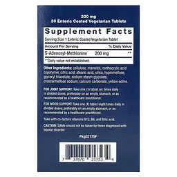 Амінокислота SAMe 200 mg, 30 таблеток Life Extension vit0004081 - мініатюра 3