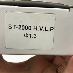 Сопло змінне 1.3 мм для фарбопультів ST-2000 NS-LMST-2000-1.3 Auarita hoz0006712 - мініатюра 5