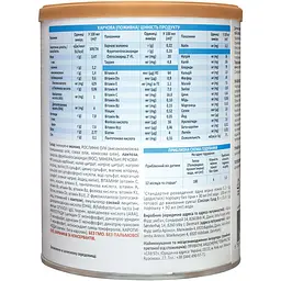 Суха молочна суміш Similac Gold 3, 800 г - мініатюра 2