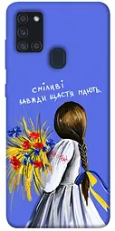 Чохол Demsky Сміливі завжди щастя мають для Samsung Galaxy A21s