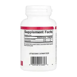 Калій 99 мг Natural Factors (Potassium Citrate) - 90 таблеток - мініатюра 2