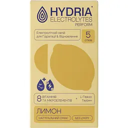 Електроліти Hydria Electrolytes Perform №5 лимон 5x5 г 