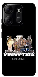 Чохол Demsky Vinnytsia для Tecno Spark Go 2023