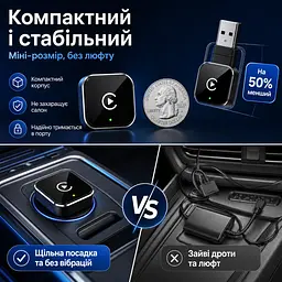 Бездротовий CarPlay адаптер Android Auto для авто Apple CarPlay бездротовий адаптер карплей для авто безпровідний карплей - мініатюра 9
