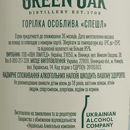 Горілка Green Oak Special особлива 40% 0.5 л - мініатюра 4
