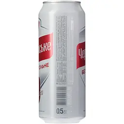 Пиво Чернігівське 0 Alco світле безалкогольне 0.5 л - мініатюра 4