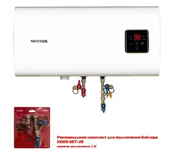Водонагрівач Mixxus EWH-14100 CUBE WET(Н) 100 л, 2,0 кВт, "мокрий" ТЕН, горизонтальний, квадратний, білий (WH0616) - мініатюра 5