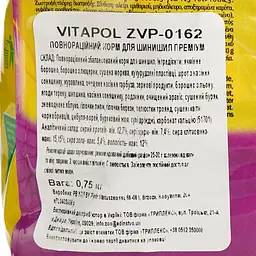 Корм для шиншил Vitapol преміум 750 г  - мініатюра 4