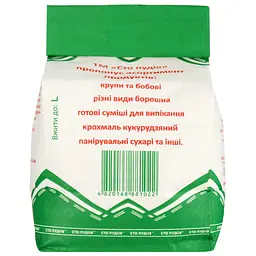 Крохмаль картопляний Сто Пудів 450 г (400809) - мініатюра 2