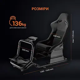 Крісло ігрове GamePro кокпіт (RS167) - мініатюра 9