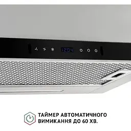Витяжка телескопічна Perfelli Iseo 6PWX Inox - мініатюра 5