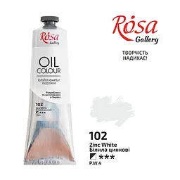 Фарба олійна Білила цинкові (102) 100 мл ROSA Gallery (4823098509684)