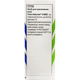 Краплі для зволоження очей Alcon Tears Naturale II MED штучні сльози 15 мл (2888002) - мініатюра 2