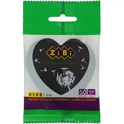 Блок паперу для нотаток ZiBi KIDS Line Black Heart з клейким шаром 7х7 см 50 шт. чорний (ZB.15200)