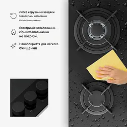 Варильна поверхня газова KLARSTEIN Velaire 60 8000 Вт (10047376) - мініатюра 7
