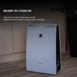 Очищувач повітря з функцією зволоження Sharp KC-F32EUW - мініатюра 2