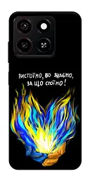 Чохол Demsky У боротьбі для ZTE Blade A35 4G